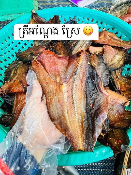 Dry farm cat fish 500g/bag