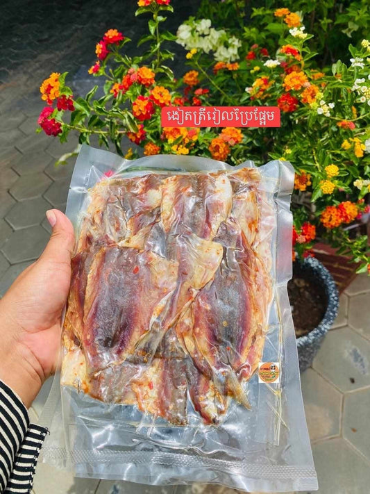 Fresh water dry fish ( ងៀតត្រីរៀល ) 500g/bag