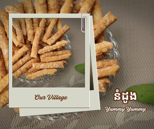 នំដូងឈ្ងុយឆ្ងាញ់ខេត្តកំពត 500g/each