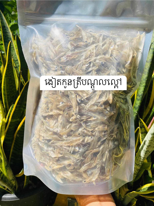 Mini mini dry fish marinated 500g/bag