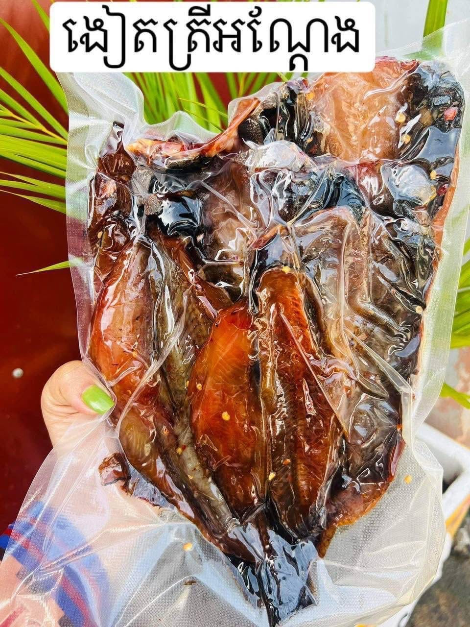 Dry farm cat fish 500g/bag