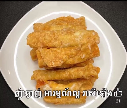 នំដូងឈ្ងុយឆ្ងាញ់ខេត្តកំពត 500g/each